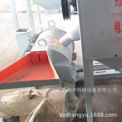 供应木炭粉碎机 无尘活性炭磨粉机 超细水冷竹木机制木炭制粉机图5