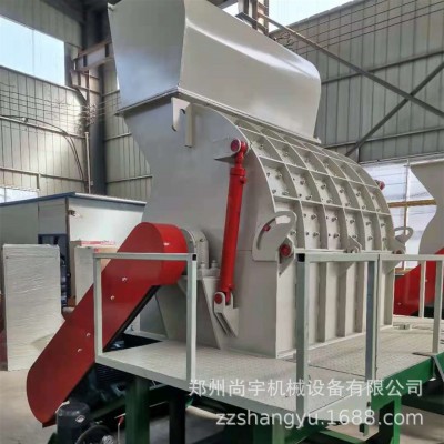 现货供应1500型木材粉碎机1300型秸秆碎料机边角料锯末粉碎机图5