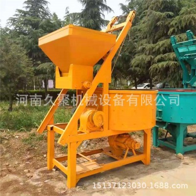现货液压爬式提升搅拌机 卧式双轴搅拌机厂家 移动混凝土搅拌站图3