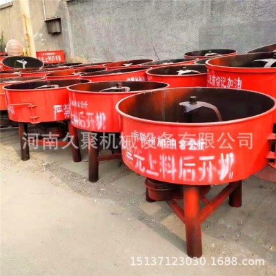 现货液压爬式提升搅拌机 卧式双轴搅拌机厂家 移动混凝土搅拌站图4