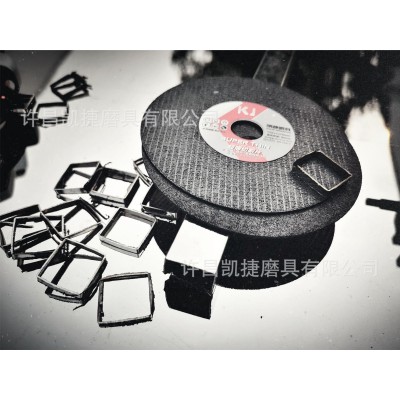 75mm凯捷金属切割砂轮切割片图3