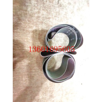 东北三省金字塔砂带厂家，价格咨询销售13601695605图2