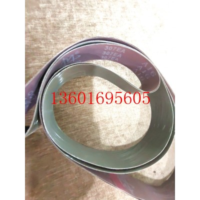 东北三省金字塔砂带厂家，价格咨询销售13601695605图4