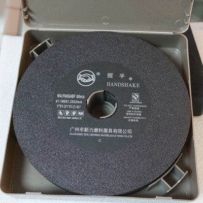 厂家供应握手切割片握手牌砂轮片磨床切割片7寸8寸180*1.2*32带网图5