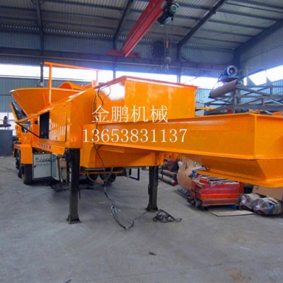 大型木材碎木机厂家直销破树疙瘩机 大型树桩粉碎机图5