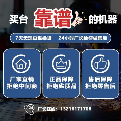 塑料粉碎机商用星标多功能大型薄膜木材玉米粗碎机工业强力 破碎机图5