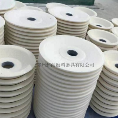 WA白刚玉碟形砂轮陶瓷 D150*16*32 200*20*32磨刀机刃磨铣刀车刀图5