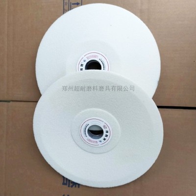 WA白刚玉碟形砂轮陶瓷 D150*16*32 200*20*32磨刀机刃磨铣刀车刀图4