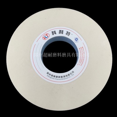 科利特砂轮 白刚玉砂轮片 350*40*75 350*40*127陶瓷平形内外圆磨图3