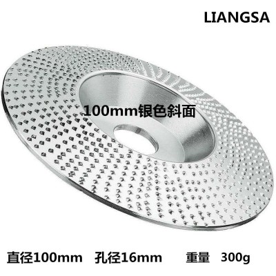 木工打磨塑型刺盘角磨机打磨盘打磨片修磨刀磨片抛光轮圆磨轮茶盘图5