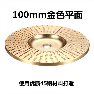 木工打磨塑型刺盘角磨机打磨盘打磨片修磨刀磨片抛光轮圆磨轮茶盘图4
