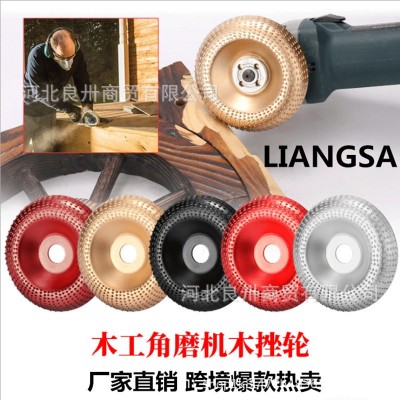 木工打磨塑型刺盘角磨机打磨盘打磨片修磨刀磨片抛光轮圆磨 轮茶盘图4
