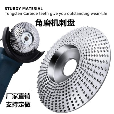木工打磨塑型刺盘角磨机打磨片砂轮片修磨刀磨片抛光轮圆磨 轮茶盘图3