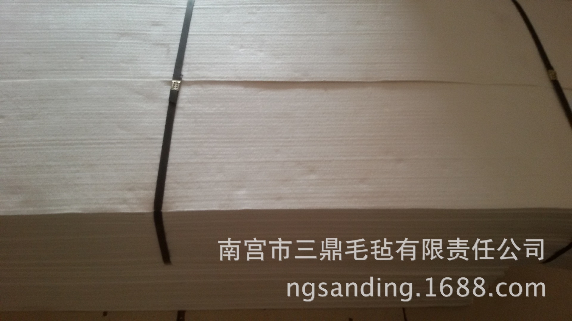 20150609_180128大化毛毡条图4