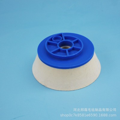 植绒毛毡抛光轮镜面石材人造玉瓷器抛光轮高密度澳毛毛毡轮图5