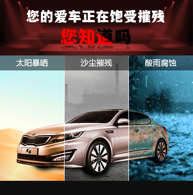 海绵轮详情_02.png