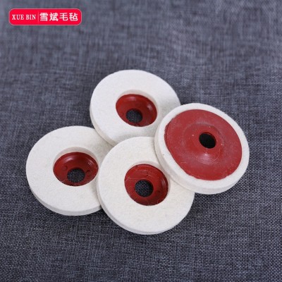 雪斌毛毡供应抛光轮 不锈钢抛光片 颜色可选 尼龙轮纤维轮毛毡轮图4