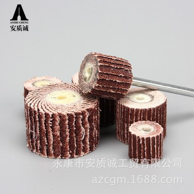 安质诚 活柄百叶磨头 百叶轮砂纸圈百叶打磨抛光轮 10-20mm电磨头图3