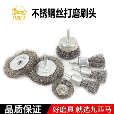 不锈钢丝刷手电钻刷头打磨头6杆抛光轮清洁毛刷工业迷你刷试管刷图2