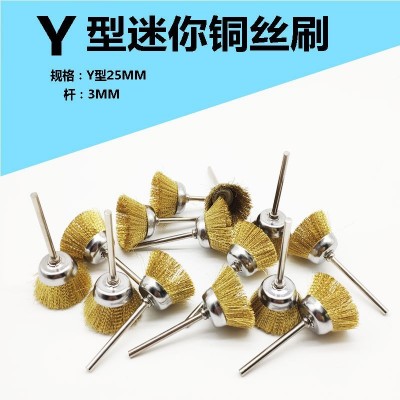 九匹马木柄6排铜丝刷除锈清洁铜丝金刚菩提清理铜丝扫纯铜丝手工图2