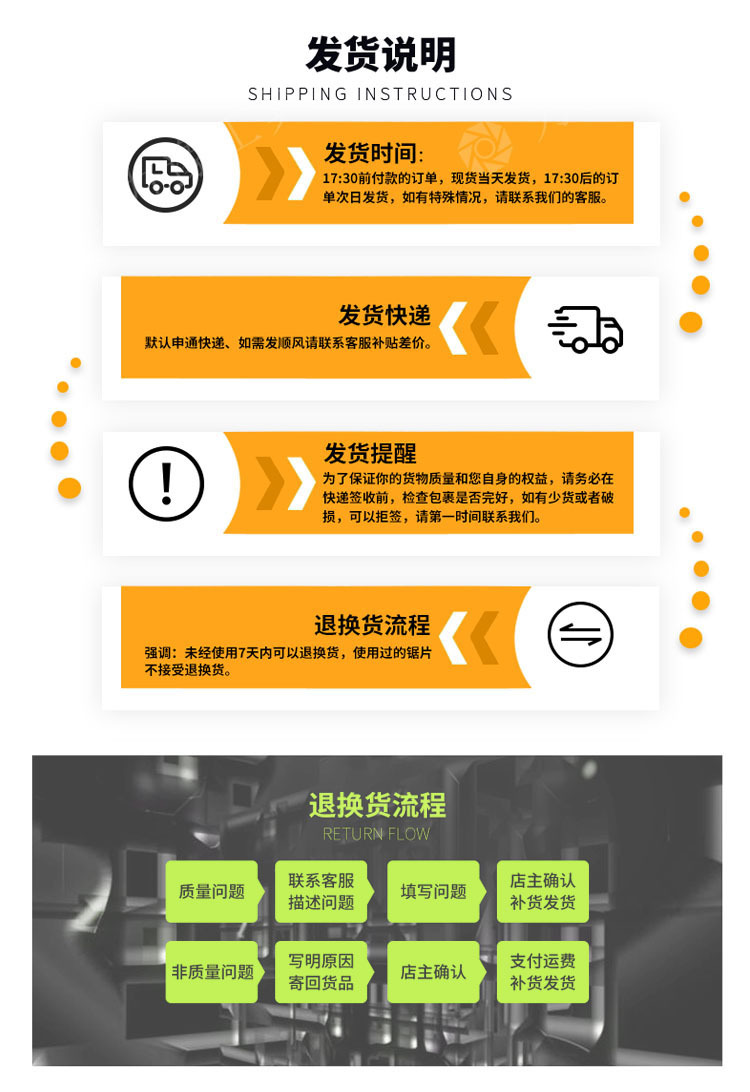 图片7