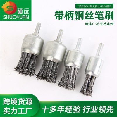 带柄钢丝笔刷 电摩专用抛光刷扭丝笔形钢丝刷耐用轮胎打磨刷批发