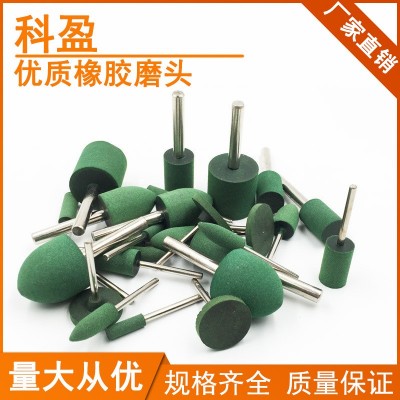 科盈橡胶抛光磨头橡皮砂轮金属打磨除锈海绵弹性树脂磨头图2