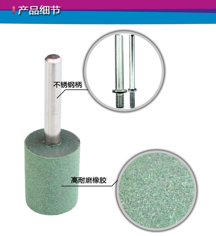 详情2.jpg