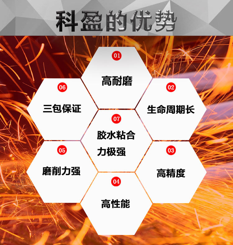 详情3.jpg