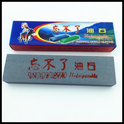 厂家货源 8寸双面油石 忘不了精品磨刀石 荡石快速打磨开刃油石条图2