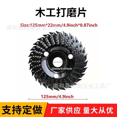 木工打磨塑型刺盘角磨机打磨盘打磨片修磨刀磨片抛光轮圆磨轮茶盘