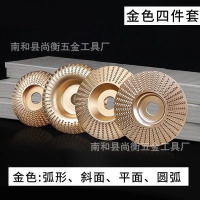 木工打磨塑型刺盘角磨机打磨片修磨刀磨片抛光轮圆磨轮茶盘图5
