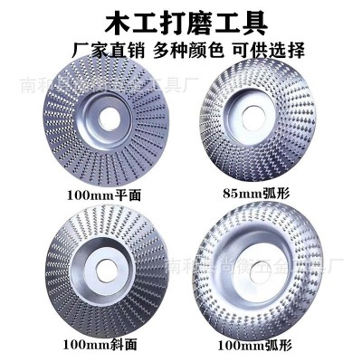 木工打磨塑型刺盘角磨机打磨片修磨刀磨片抛光轮圆磨轮茶盘图3