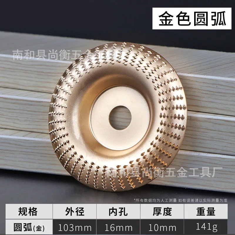 微信图片_20210430141846
