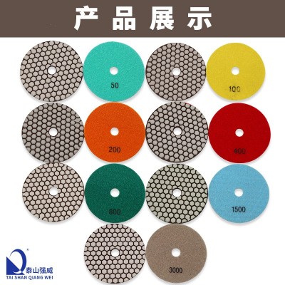 泰山强威5寸六角形干磨片石材角磨机花岗岩出口柔软大理石干磨片图2