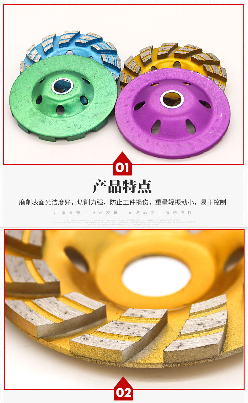 金刚石膜片5_07.jpg