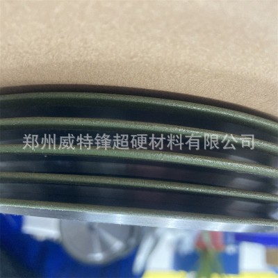 金刚石/CBN14F1树脂双端面加强切割片，砂轮加工钨钢使用图3