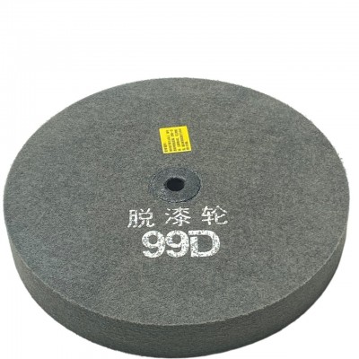 源头厂TB脱漆轮高磨削黑色抛光轮350X50不锈钢保温杯脱漆专用图2