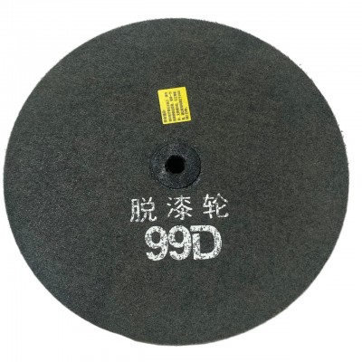 源头厂TB脱漆轮高磨削黑色抛光轮350X50不锈钢保温杯脱漆专用