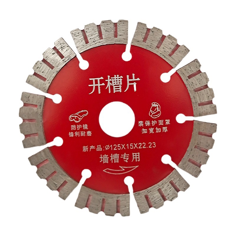 mtw-52253623