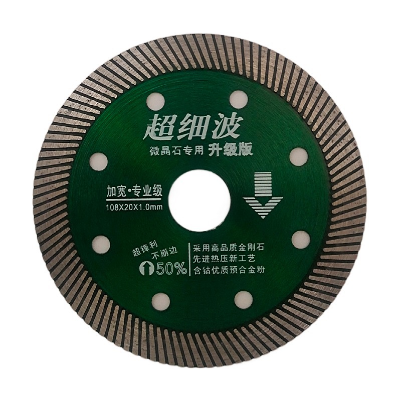 mtw-52152285