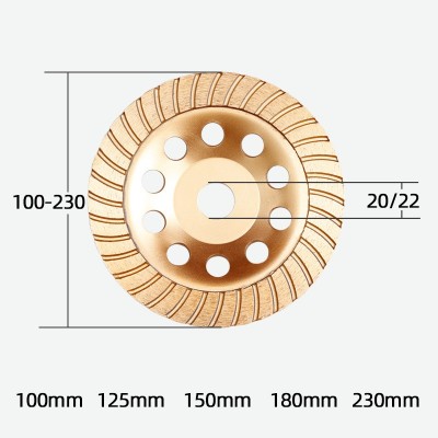 100-230mm金刚石波纹磨轮水泥石头碗型磨盘墙壁地坪混凝土打磨片 230精品波纹磨盘