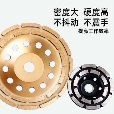 工厂直销专用磨轮100-230mm双排磨轮石材大理石金刚石碗磨片图2