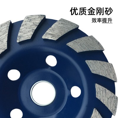 加厚金刚石斜齿波纹碗磨片磨盘角磨机打磨大理石混凝土水泥磨轮片图3