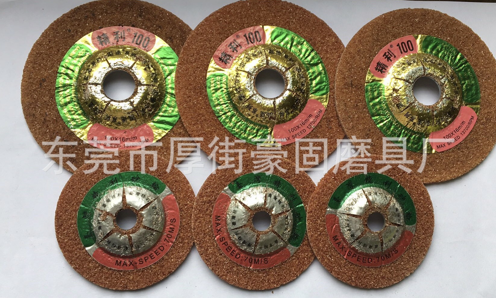 微信图片_20210915120221