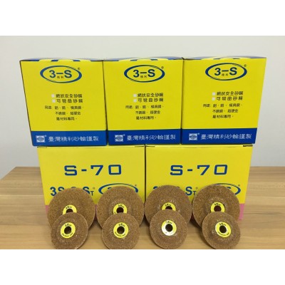 供应精利3-S精利4寸100*3*16磨片、 网状砂轮磨片、4寸打磨片图2