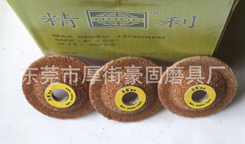微信图片_2021091512035214