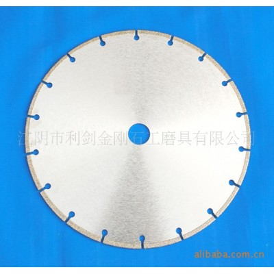 电镀金刚石锯片，切割片，大理石锯片图4