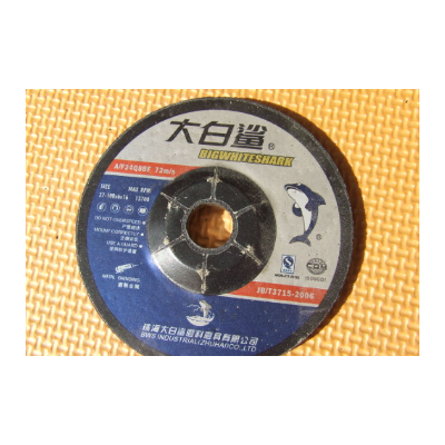 大白鲨角磨片100*6*16 大白鲨磨片大白鲨抛光片砂轮 厦门磨具磨料图3