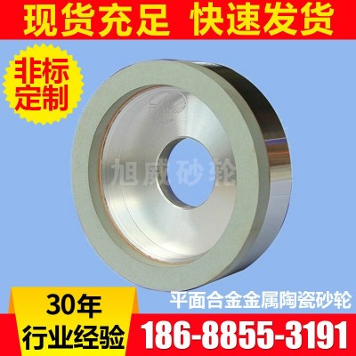 PCD刀具专用砂轮 金刚石杯形砂轮 陶瓷结合剂砂轮图2